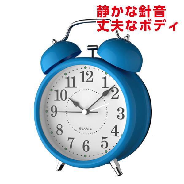 目覚し時計 アナログ 目覚まし 時計 置き時計 アラームクロック アンティーク アラーム ミニ ブロ...