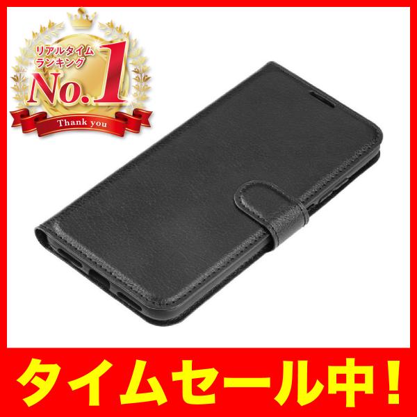 iphone13 13pro 13mini ケース 手帳型 スマホケース アイフォン 黒 ブラック