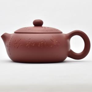 宜興紫砂壺・小西施60ml(赤茶の中国茶壺・急須・ティーポット 宜興紫砂壺・小西施60ml(赤茶の中国茶壺・急須・ティーポット