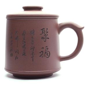 宜興紫砂壺・小扁敦120ml（濃茶）（中国茶器のティーポット