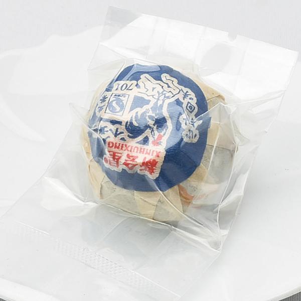 天香茶行 柑橘にプーアル茶 小青柑（生茶）10~15gほど3個