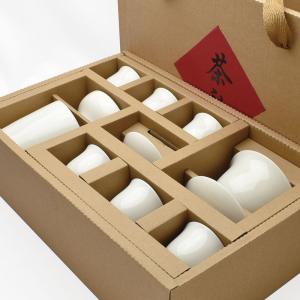 天香茶行 中国茶器セット 白磁蓋碗100ml・茶海・茶漉し・茶杯6個｜tian-xiang-y