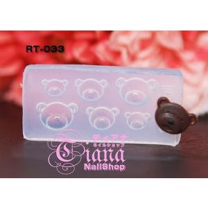 3Dシリコンモールド　ネイルアート　パーツ