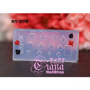 3Dシリコンモールド　ネイルアート　パーツ