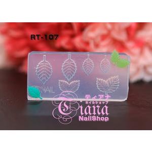 3Dシリコンモールド　ネイルアート　パーツ