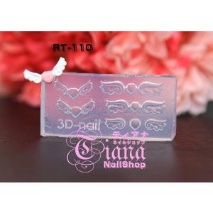 3Dシリコンモールド　ネイルアート　パーツ