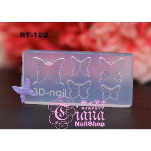 3Dシリコンモールド　ネイルアート　パーツ