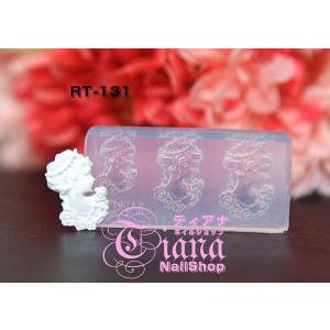 3Dシリコンモールド　ネイルアート　パーツ