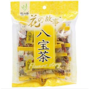 憶江南 八宝茶 はっぽうちゃ 120g（10パック）　茶葉 中国食品