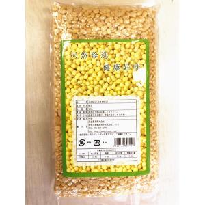 去皮緑豆 皮剥き緑豆　皮抜き緑豆 400g　リョクトウ 中国特選