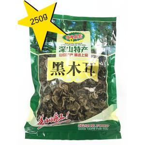 黒木耳　250g 木耳  きくらげ（黒）　特選　厳選食材　健康品　中国産乾燥　きくらげ　業務用