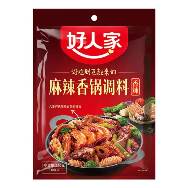 好人家 麻辣香鍋 火鍋の素 220g 四川特産   中華調味料 中華食材 中華物産 中華スープの素 ...