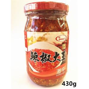 友盛 辣椒大王 430g 中華食材調味料 中華料理人気商品 台湾名物 ご飯がすすむ天華中華物産