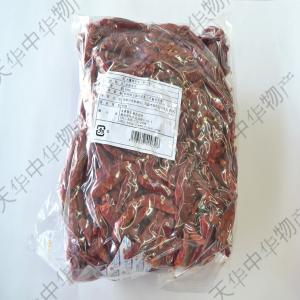 唐辛子  500g 干辣椒  鷹の爪 ホール  特色益都 業務用