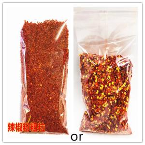 辣椒粉　100g 粗 辣椒子（ 粗挽き唐辛子 ） 粗粒 辣椒面