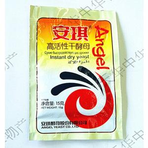安其 干酵母   15g  中華こうぼ　イースト　面製品用 餃子
