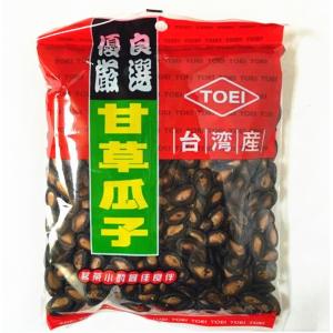 試しセール 甘草瓜子 台湾産 食用スイカの種  西瓜子
