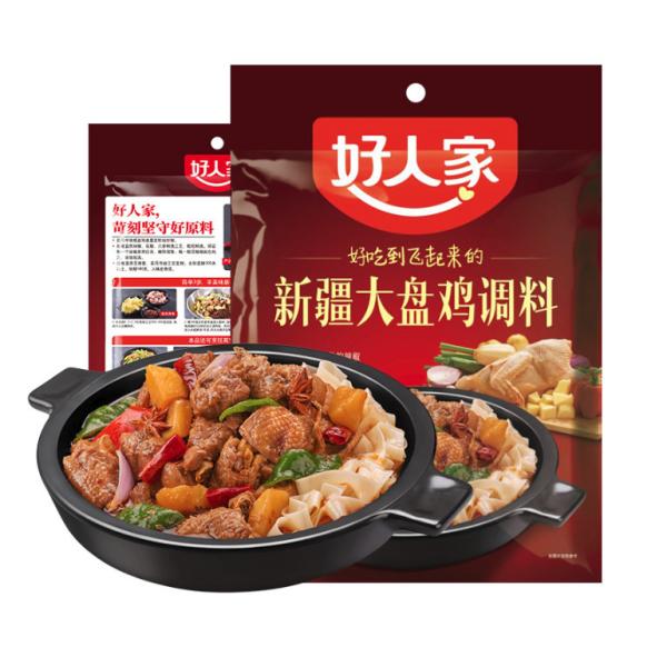 好人家  新疆大盤鶏 調味料 180g  調味料　中華物産　中国産　食材  　中華素材　