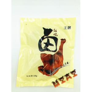 冷凍 紅焼鴨腿 燻製品( 醤油骨付き鴨腿 )熟...の詳細画像1