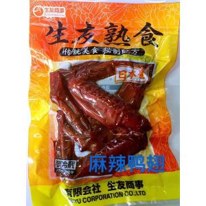 国内加工 　麻辣鴨翅　3本入り　国内加工 辛口鴨翅 鴨肉