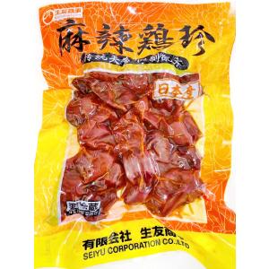 日本国内加工　麻辣鶏珍  150g　マーラー味 熟食　砂肝