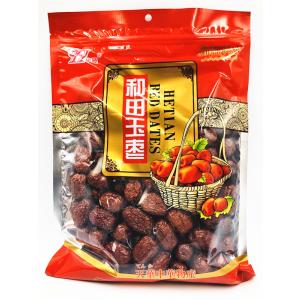 試しセール 　500g  和田紅棗 乾燥ナツメ  新疆特産