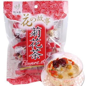 憶江南 菊花茶 中国産 キクの花  120g 小分けタイプ　10袋入り