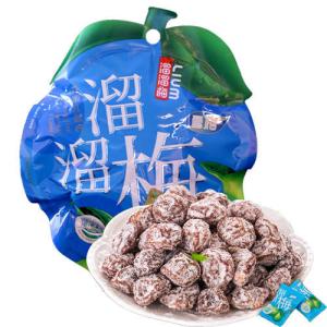選べる 溜溜梅 1袋 小分けタイプ 西梅 楊梅...の詳細画像3