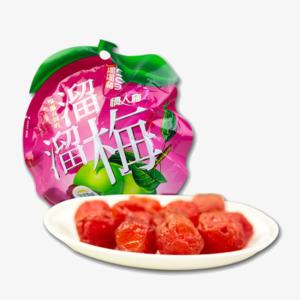 選べる 溜溜梅 1袋 小分けタイプ 西梅 楊梅...の詳細画像5