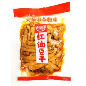 婆婆嘴 【 紅油豆干 】 豆干 豆腐干 辣条 豆...の商品画像