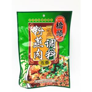 橋頭 粉蒸肉　五香味 蒸肉米粉 蒸肉粉 中華調味料　220g