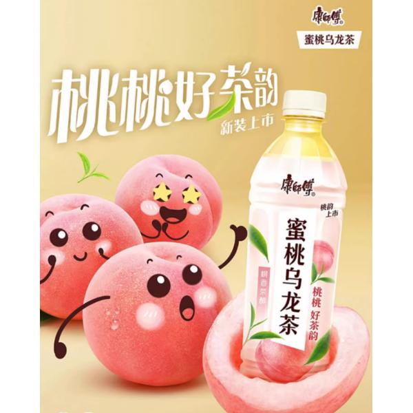 康師傅 蜜桃烏龍茶　桃味　もも烏龍茶 ウーロン茶 　 中華飲料　中華人気飲み物　清涼飲料 ドリンク中...