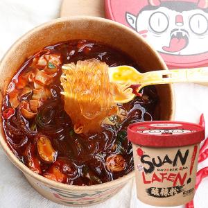 食族人 辣巫師 酸辣味  酸辣粉 粉絲 中華風春雨スープ　130g　中華食品　辛くて酸っぱい味