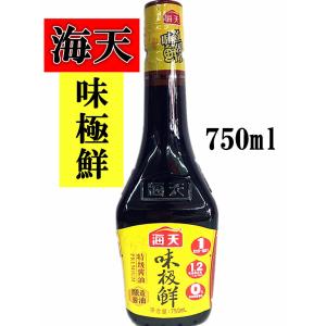 海天 味極鮮 醤油 750ml 　 特級醤油  中国醤油  濃口  醤油