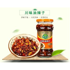 吉香居 川味油辣子   辣椒醤  旨辛味　食べるラー油　ラー油