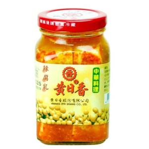 黄日香　辣腐乳  ラーフニュウ　辛口  台湾産  豆腐乳
