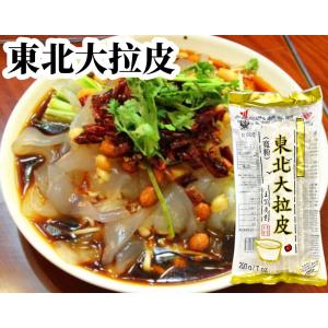 　 東北大拉皮  ふんぴ 板状春雨 火鍋の具材 200g 