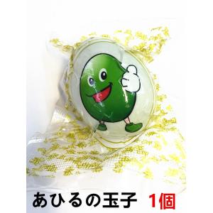 1個入 咸鴨蛋　紅心咸蛋 中国鹹鴨蛋 （ ゆで塩卵・塩蛋・鹹蛋