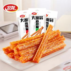 【 送料無料　4袋 】衛龍大面筋 中国物産 零食 辣條 おつまみ　酒の肴 106g×4　大面筋　辛口 4袋 衛龍  面筋 衛龍面筋 代金引換不可　時間指定不可