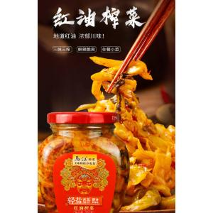 烏江搾菜 紅油搾菜　(瓶) 300ｇ　ザーサイ 漬物　 搾菜