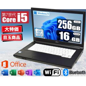 LIFEBOOK A 第8世代 Core i5 搭載 SSD 256GB メモリ 8GB/16GB