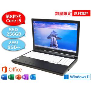 日本HP 6ヶ月保証 HP 250 G7 ノートパソコン 第10世代 Core i5