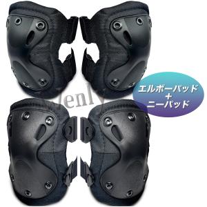 サバゲー プロテクター スケボー ニー パッド エルボー