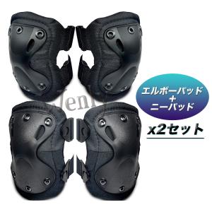 サバゲー プロテクター スケボー ニー パッド エルボー