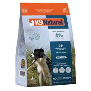 K9 Natural ケーナインナチュラル ラム・フィースト1.8kg K9 ナチュラル ラム・フィースト 1.8kg 無添加 K9Natural