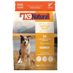 ma　ラムサーモン500g１袋 ビーフホキ500g１袋 Amazon.co.jp: ケーナインナチュラル (K9 Natural) フリーズ