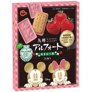 [冷蔵配送/ 九州土産] ディズニーアルフォートあまおう苺 14枚