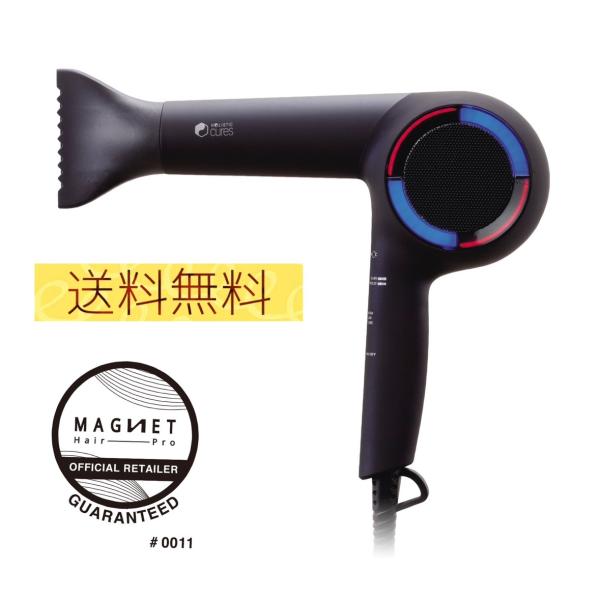 マグネットヘアプロ ホリスティック ドライヤー Rp 速乾 大風量 ヘアドライヤー 速乾 軽量 (C...