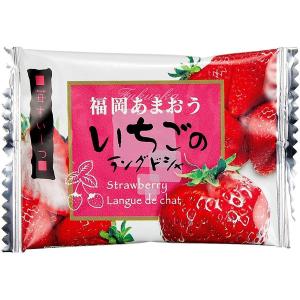 [九州土産] 大邦物産 福岡あまおういちごのラ...の詳細画像1