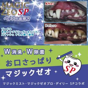 ドリーム カラーシリコンマット Mサイズ ドリーム産業 テーブル用